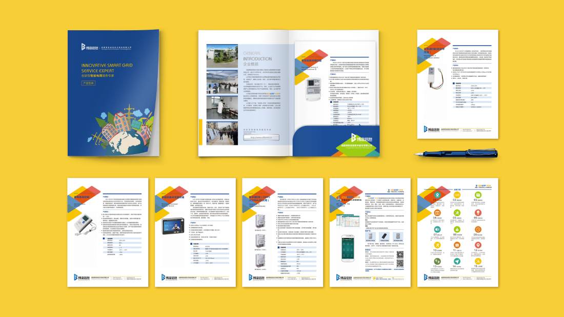 江达县画册设计谈品牌建设